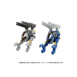 Takara Tomy Diaclone Reboot DA-57 Verselizer No. 1 V-Mover Set -Negozio Di Giocattoli takara tomy diaclone reboot da 57 verselizer no 1 v mover set 3