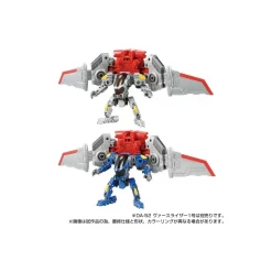 Takara Tomy Diaclone Reboot DA-57 Verselizer No. 1 V-Mover Set -Negozio Di Giocattoli takara tomy diaclone reboot da 57 verselizer no 1 v mover set 5