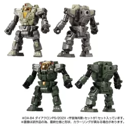 Takara Tomy Diaclone Reboot DA-84 Powered Suit Systems 202X Space Marine Corps -Negozio Di Giocattoli takara tomy diaclone reboot da 84 powered suit systems 202x space marine corps 4
