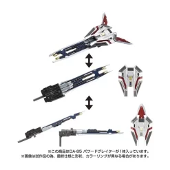 Takara Tomy Diaclone Reboot DA-85 Power Grater -Negozio Di Giocattoli takara tomy diaclone reboot da 85 power grater 4