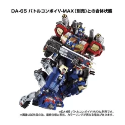 Takara Tomy Diaclone Reboot DA-85 Power Grater -Negozio Di Giocattoli takara tomy diaclone reboot da 85 power grater 7