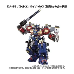 Takara Tomy Diaclone Reboot DA-85 Power Grater -Negozio Di Giocattoli takara tomy diaclone reboot da 85 power grater 8