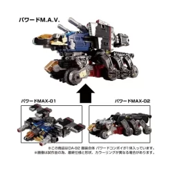Takara Tomy Diaclone Reboot DA-92 Armor Wrap Combination Powered Convoy -Negozio Di Giocattoli takara tomy diaclone reboot da 92 armor wrap combination powered convoy 6