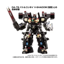 Takara Tomy Diaclone Reboot DA-92 Armor Wrap Combination Powered Convoy -Negozio Di Giocattoli takara tomy diaclone reboot da 92 armor wrap combination powered convoy 7