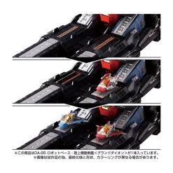 Takara Tomy Diaclone Reboot DA-95 Robot Base Mobile Land Battleship Grand Daion -Negozio Di Giocattoli takara tomy diaclone reboot da 95 robot base mobile land battleship grand daion 2