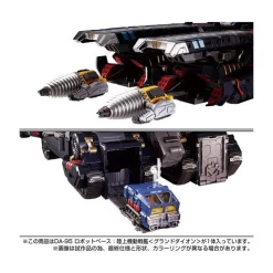 Takara Tomy Diaclone Reboot DA-95 Robot Base Mobile Land Battleship Grand Daion -Negozio Di Giocattoli takara tomy diaclone reboot da 95 robot base mobile land battleship grand daion 3