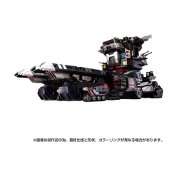 Takara Tomy Diaclone Reboot DA-95 Robot Base Mobile Land Battleship Grand Daion -Negozio Di Giocattoli takara tomy diaclone reboot da 95 robot base mobile land battleship grand daion 6