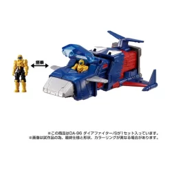 Takara Tomy Diaclone Reboot DA-96 Dia-Fighter S Robot Base Equipped Machine -Negozio Di Giocattoli takara tomy diaclone reboot da 96 dia fighter s robot base equipped machine 3