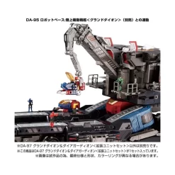 Takara Tomy Diaclone Reboot DA-97 Grand Dion & Dia-Guardian Expansion Set -Negozio Di Giocattoli takara tomy diaclone reboot da 97 grand dion dia guardian expansion set 5