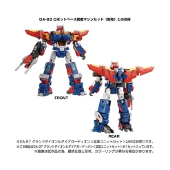Takara Tomy Diaclone Reboot DA-97 Grand Dion & Dia-Guardian Expansion Set -Negozio Di Giocattoli takara tomy diaclone reboot da 97 grand dion dia guardian expansion set 7