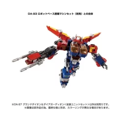 Takara Tomy Diaclone Reboot DA-97 Grand Dion & Dia-Guardian Expansion Set -Negozio Di Giocattoli takara tomy diaclone reboot da 97 grand dion dia guardian expansion set 8