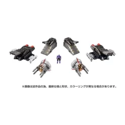 Takara Tomy Diaclone Reboot DA-98 Grand Dion Reinforced Unit A: Second Main & Secondary Turret Set