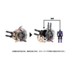 Takara Tomy Diaclone Reboot DA-98 Grand Dion Reinforced Unit A: Second Main & Secondary Turret Set -Negozio Di Giocattoli takara tomy diaclone reboot da 98 grand dion reinforced unit a second main secondary turret set 3