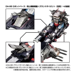 Takara Tomy Diaclone Reboot DA-98 Grand Dion Reinforced Unit A: Second Main & Secondary Turret Set -Negozio Di Giocattoli takara tomy diaclone reboot da 98 grand dion reinforced unit a second main secondary turret set 4