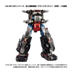 Takara Tomy Diaclone Reboot DA-98 Grand Dion Reinforced Unit A: Second Main & Secondary Turret Set -Negozio Di Giocattoli takara tomy diaclone reboot da 98 grand dion reinforced unit a second main secondary turret set 5