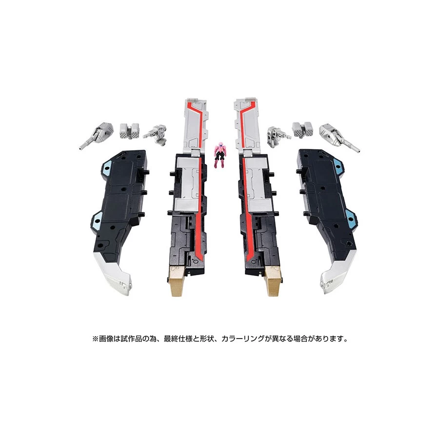 Takara Tomy Diaclone Reboot DA-99 Grand Dion Reinforcement Unit B Impulse Angle & Extended Deck Set 1 Takara Tomy Diaclone Reboot DA-99 Grand Dion Reinforcement Unit B Impulse Angle & Extended Deck Set