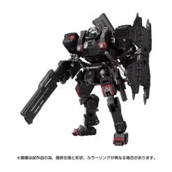 Takara Tomy Diaclone Reboot Gamma Versaulter -Negozio Di Giocattoli takara tomy diaclone reboot gamma versaulter 4