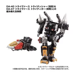 Takara Tomy Diaclone Reboot Gamma Versaulter -Negozio Di Giocattoli takara tomy diaclone reboot gamma versaulter 7
