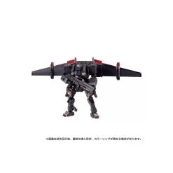 Takara Tomy Diaclone Reboot Gamma Versaulter Airborne Unit