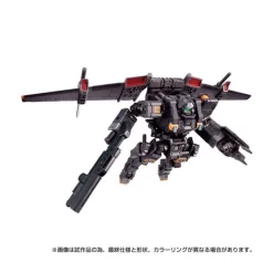 Takara Tomy Diaclone Reboot Gamma Versaulter Airborne Unit -Negozio Di Giocattoli takara tomy diaclone reboot gamma versaulter airborne unit 3