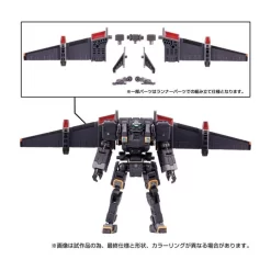 Takara Tomy Diaclone Reboot Gamma Versaulter Airborne Unit -Negozio Di Giocattoli takara tomy diaclone reboot gamma versaulter airborne unit 5