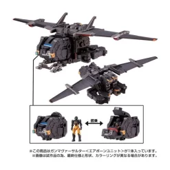 Takara Tomy Diaclone Reboot Gamma Versaulter Airborne Unit -Negozio Di Giocattoli takara tomy diaclone reboot gamma versaulter airborne unit 7