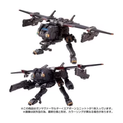 Takara Tomy Diaclone Reboot Gamma Versaulter Airborne Unit -Negozio Di Giocattoli takara tomy diaclone reboot gamma versaulter airborne unit 8