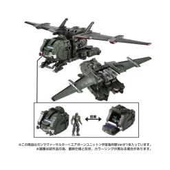 Takara Tomy Diaclone Reboot Gamma Versaulter Airborne Unit Cosmo Marines Version -Negozio Di Giocattoli takara tomy diaclone reboot gamma versaulter airborne unit cosmo marines version 4