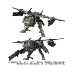Takara Tomy Diaclone Reboot Gamma Versaulter Airborne Unit Cosmo Marines Version -Negozio Di Giocattoli takara tomy diaclone reboot gamma versaulter airborne unit cosmo marines version 5