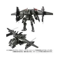 Takara Tomy Diaclone Reboot Gamma Versaulter Airborne Unit Cosmo Marines Version -Negozio Di Giocattoli takara tomy diaclone reboot gamma versaulter airborne unit cosmo marines version 6
