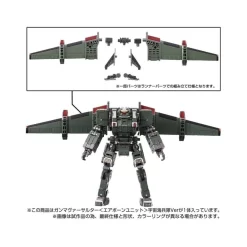 Takara Tomy Diaclone Reboot Gamma Versaulter Airborne Unit Cosmo Marines Version -Negozio Di Giocattoli takara tomy diaclone reboot gamma versaulter airborne unit cosmo marines version 7