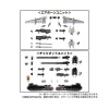 Takara Tomy Diaclone Reboot Tactical Mover Expansion Set