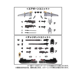 Takara Tomy Diaclone Reboot Tactical Mover Expansion Set