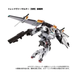 Takara Tomy Diaclone Reboot Tactical Mover Expansion Set -Negozio Di Giocattoli takara tomy diaclone reboot tactical mover expansion set 4