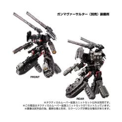 Takara Tomy Diaclone Reboot Tactical Mover Expansion Set -Negozio Di Giocattoli takara tomy diaclone reboot tactical mover expansion set 5