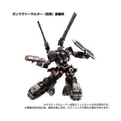 Takara Tomy Diaclone Reboot Tactical Mover Expansion Set -Negozio Di Giocattoli takara tomy diaclone reboot tactical mover expansion set 6