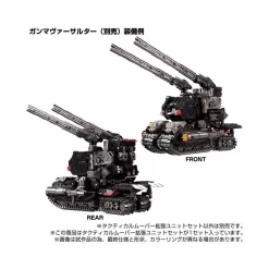 Takara Tomy Diaclone Reboot Tactical Mover Expansion Set -Negozio Di Giocattoli takara tomy diaclone reboot tactical mover expansion set 7