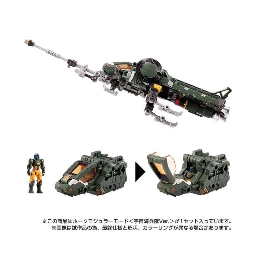 Takara Tomy Diaclone Reboot Tactical Mover Hawk Modular Mode Space Marine Corps Version 6 Takara Tomy Diaclone Reboot Tactical Mover Hawk Modular Mode Space Marine Corps Version - immagine 6