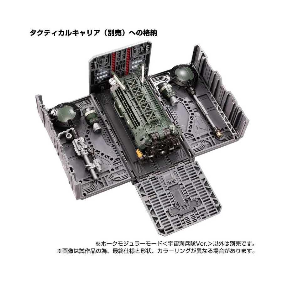 Takara Tomy Diaclone Reboot Tactical Mover Hawk Modular Mode Space Marine Corps Version 10 Takara Tomy Diaclone Reboot Tactical Mover Hawk Modular Mode Space Marine Corps Version - immagine 10