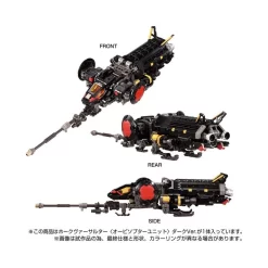 Takara Tomy Diaclone Reboot Tactical Mover Hawk Versaulter Orbithopter Unit Dark Version -Negozio Di Giocattoli takara tomy diaclone reboot tactical mover hawk versaulter orbithopter unit dark version 2