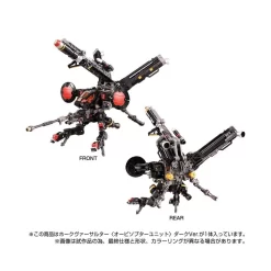 Takara Tomy Diaclone Reboot Tactical Mover Hawk Versaulter Orbithopter Unit Dark Version -Negozio Di Giocattoli takara tomy diaclone reboot tactical mover hawk versaulter orbithopter unit dark version 3