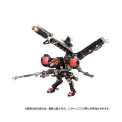 Takara Tomy Diaclone Reboot Tactical Mover Hawk Versaulter Orbithopter Unit Dark Version -Negozio Di Giocattoli takara tomy diaclone reboot tactical mover hawk versaulter orbithopter unit dark version 4