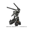 Takara Tomy Diaclone Reboot TM-08 Tactical Mover Tread Versaulter Chariot Unit Cosmo Marines Version