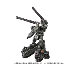 Takara Tomy Diaclone Reboot TM-08 Tactical Mover Tread Versaulter Chariot Unit Cosmo Marines Version