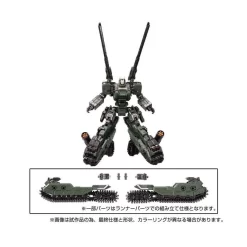 Takara Tomy Diaclone Reboot TM-08 Tactical Mover Tread Versaulter Chariot Unit Cosmo Marines Version 14 Takara Tomy Diaclone Reboot TM-08 Tactical Mover Tread Versaulter Chariot Unit Cosmo Marines Version -Negozio Di Giocattoli takara tomy diaclone reboot tm 08 tactical mover tread versaulter chariot unit cosmo marines version 6