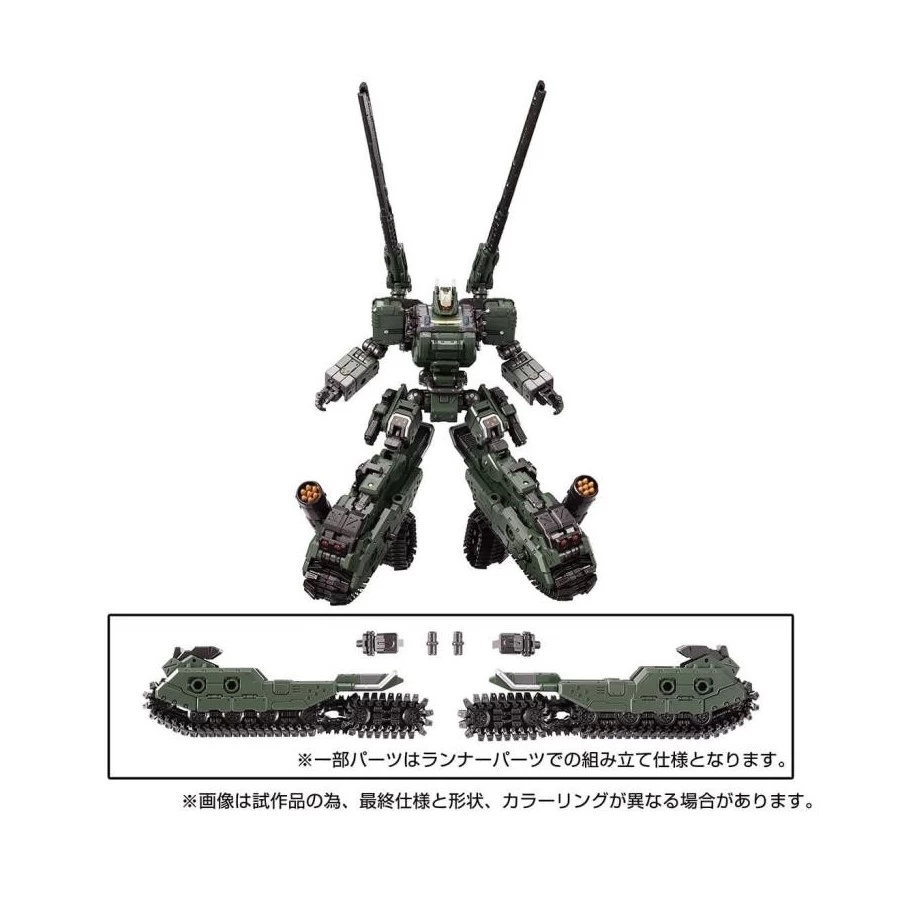 Takara Tomy Diaclone Reboot TM-08 Tactical Mover Tread Versaulter Chariot Unit Cosmo Marines Version 7 Takara Tomy Diaclone Reboot TM-08 Tactical Mover Tread Versaulter Chariot Unit Cosmo Marines Version - immagine 7