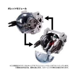 Takara Tomy Diaclone Reboot TM-09 Tactical Carrier Option Unit Exclusive Set 11 Takara Tomy Diaclone Reboot TM-09 Tactical Carrier Option Unit Exclusive Set -Negozio Di Giocattoli takara tomy diaclone reboot tm 09 tactical carrier option unit exclusive set 3