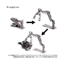 Takara Tomy Diaclone Reboot TM-09 Tactical Carrier Option Unit Exclusive Set 12 Takara Tomy Diaclone Reboot TM-09 Tactical Carrier Option Unit Exclusive Set -Negozio Di Giocattoli takara tomy diaclone reboot tm 09 tactical carrier option unit exclusive set 4