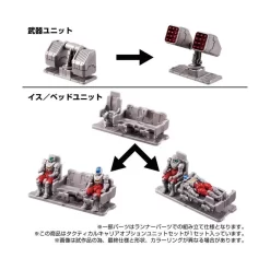 Takara Tomy Diaclone Reboot TM-09 Tactical Carrier Option Unit Exclusive Set 13 Takara Tomy Diaclone Reboot TM-09 Tactical Carrier Option Unit Exclusive Set -Negozio Di Giocattoli takara tomy diaclone reboot tm 09 tactical carrier option unit exclusive set 5