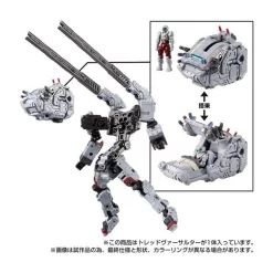 Takara Tomy Diaclone Reboot Tread Versaulter -Negozio Di Giocattoli takara tomy diaclone reboot tread versaulter 2